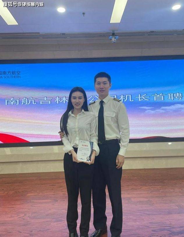 南航机长跳楼自杀后续：弟弟发声曝内幕，离世前一月聊天记录公开