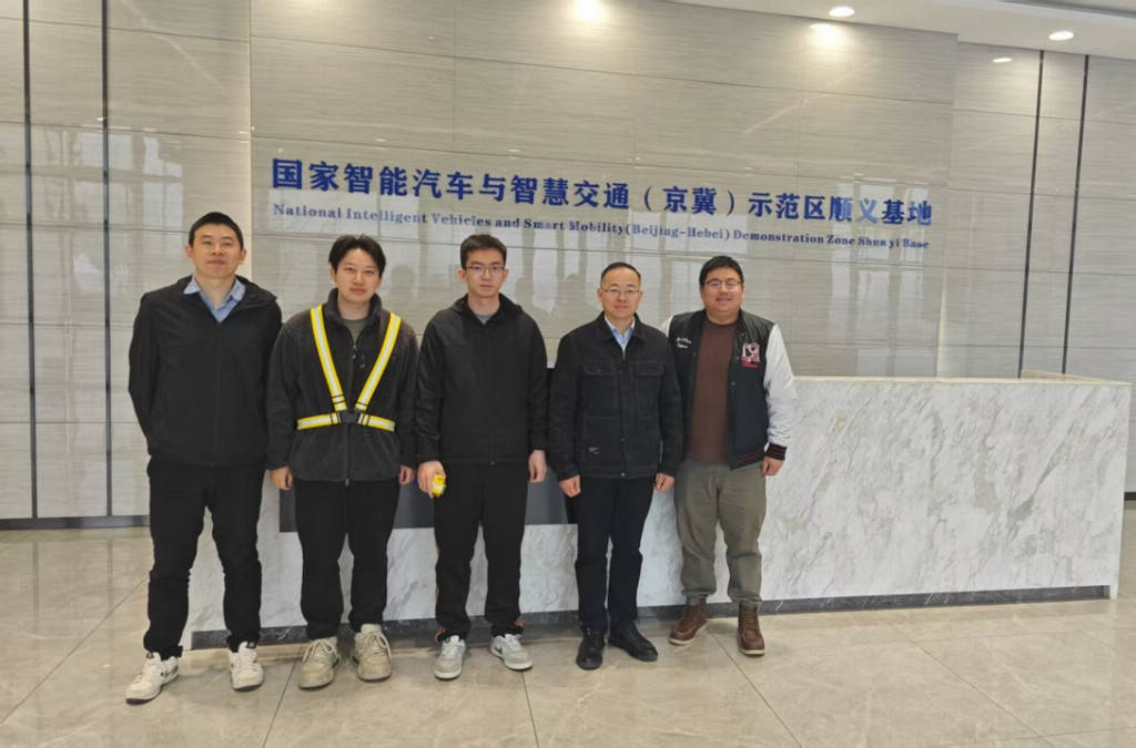 自动驾驶智能安全的守卫者 ——北航学生团队打造测试平台，主动发现AI漏洞