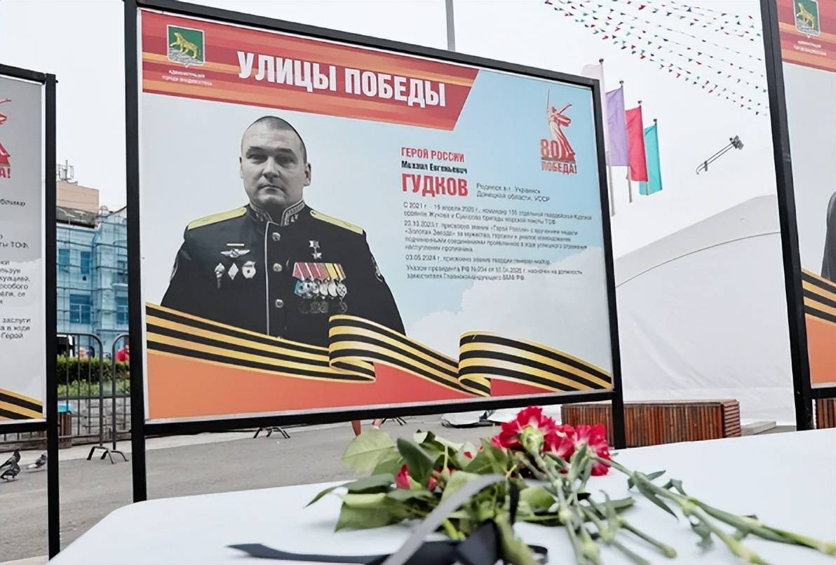 报仇不隔夜！俄司令被斩首，乌无人机突破拦截，基辅又被炸成火海