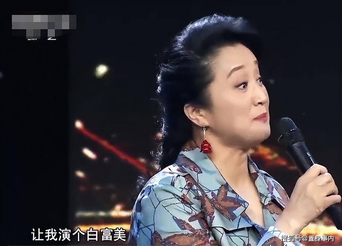 丈夫欠债别墅遭拍卖，靠2500退休金过活，无儿女的杨昆咋样了？