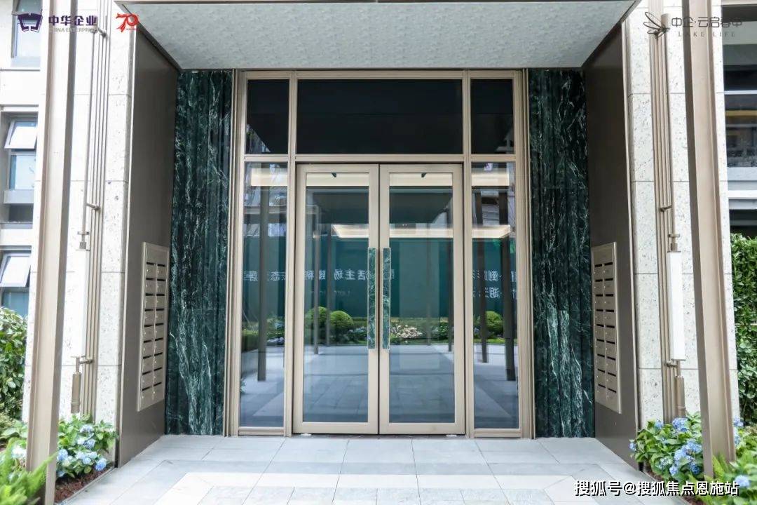 PG电子游戏攻略与手机版教程（2025最新版）中企云启春申售