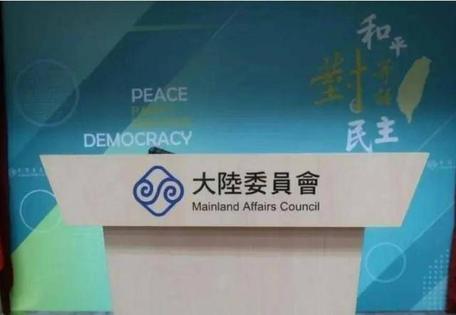 2万台军集结前夕，大陆突然启用新航线，赖清德的好日子要到头了