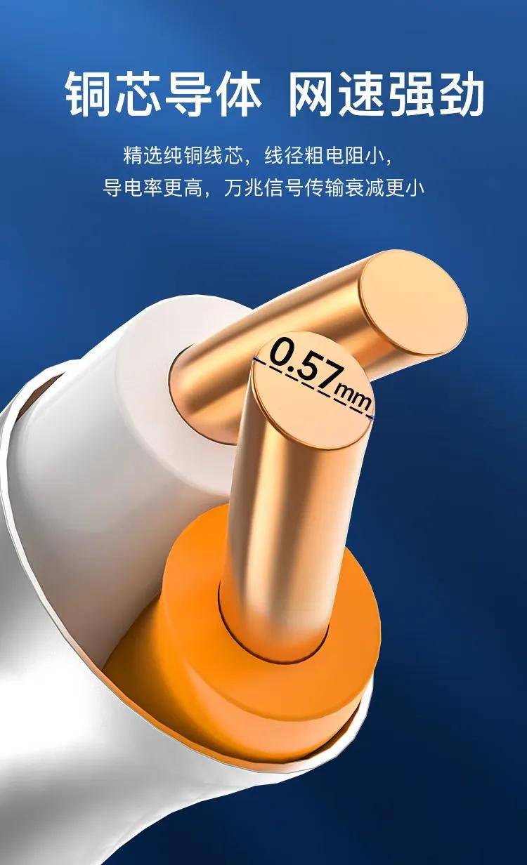 网线老化会影响网速吗？了解这些信号及时更换更稳定