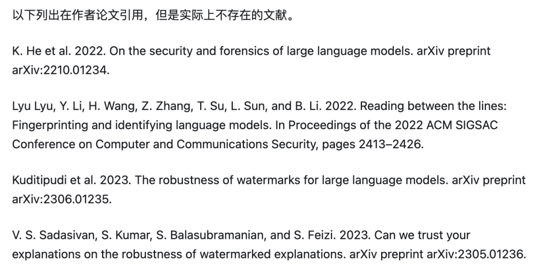 华为盘古到底有没有抄袭阿里Qwen？看完这篇技术分析你就知道了