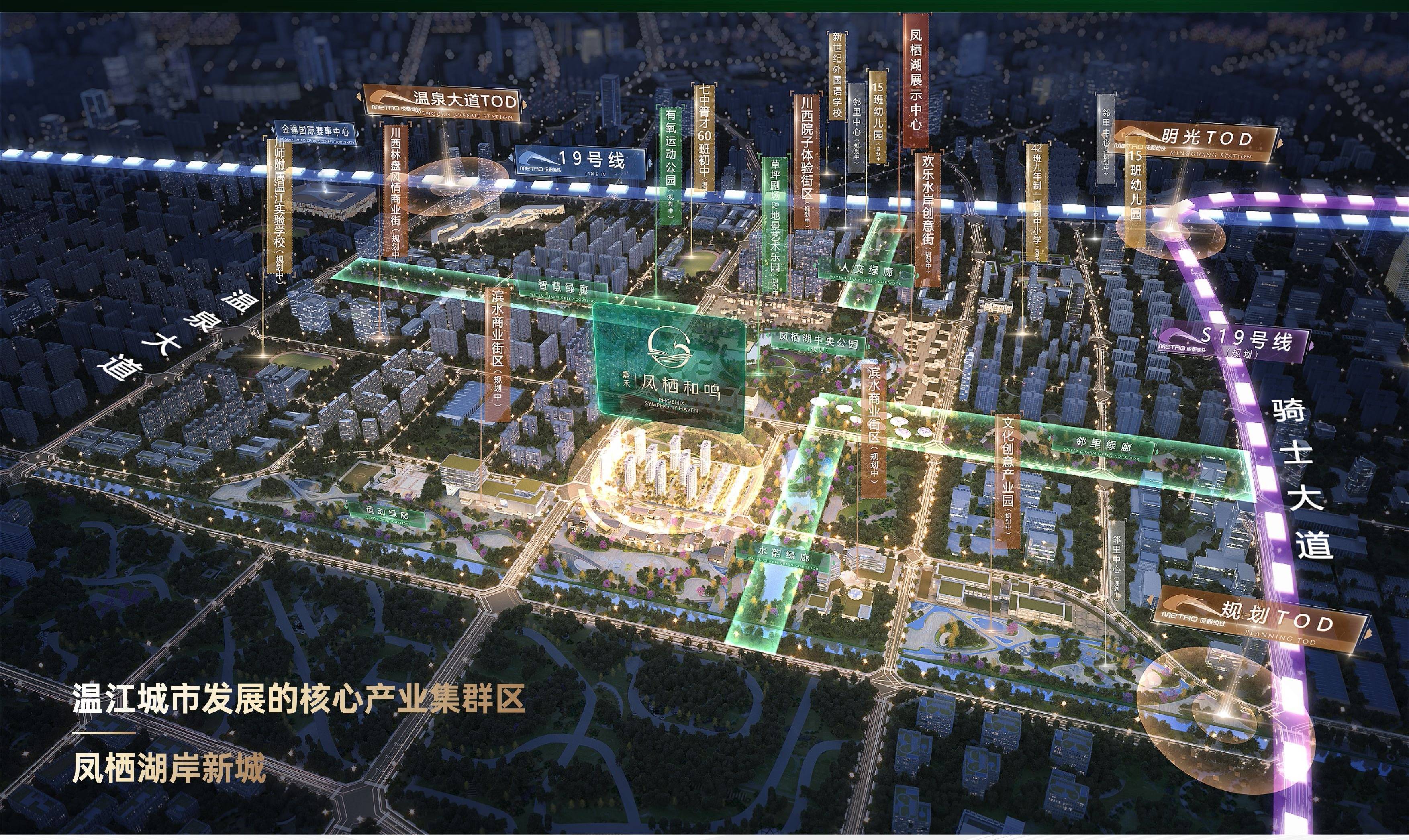 嘉禾·凤栖和百家乐- 百家乐官方网站- APP下载鸣 7月最新项目在售信息 户型 价格 优惠 售楼中心电话