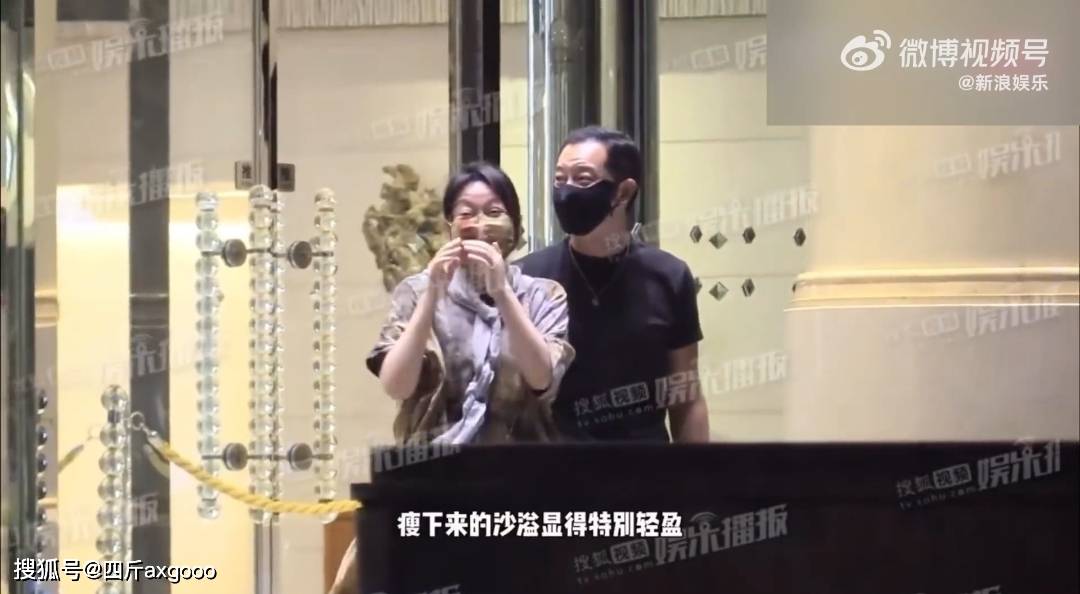 陈保国冯小刚大佬私下聚会，陈思诚管虎参加，闫妮沙溢举止太亲密