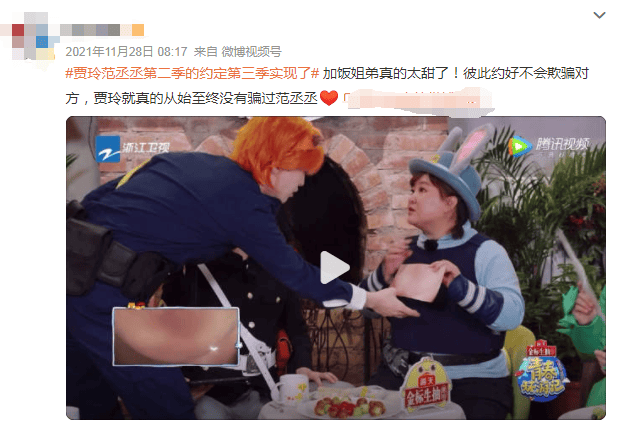 减肥减掉路人缘？女明星瘦身到底戳了谁的肺管子