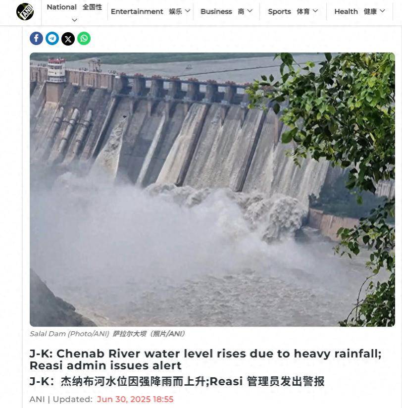 战场上打不过就开闸泄洪，印度冲巴基斯坦使的阴招，越来越下作了