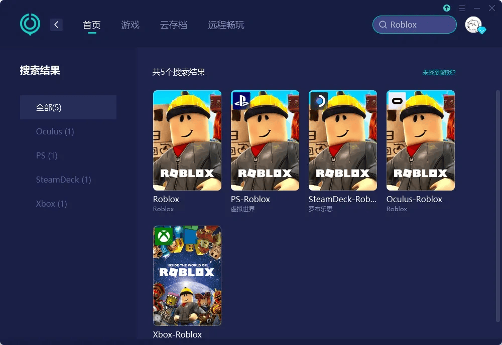 roblox账号注册验证怎么过