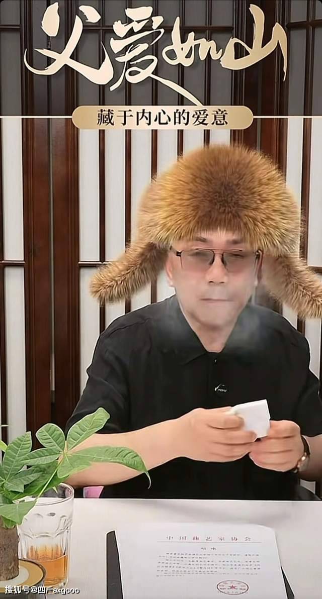 杨议辟谣父亲“累死”，称去世是解脱，曲协发公函，花篮钱几十万
