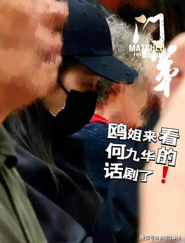 王鸥女儿曝光，大约2岁左右，被曝她与何九华已低调领取结婚证