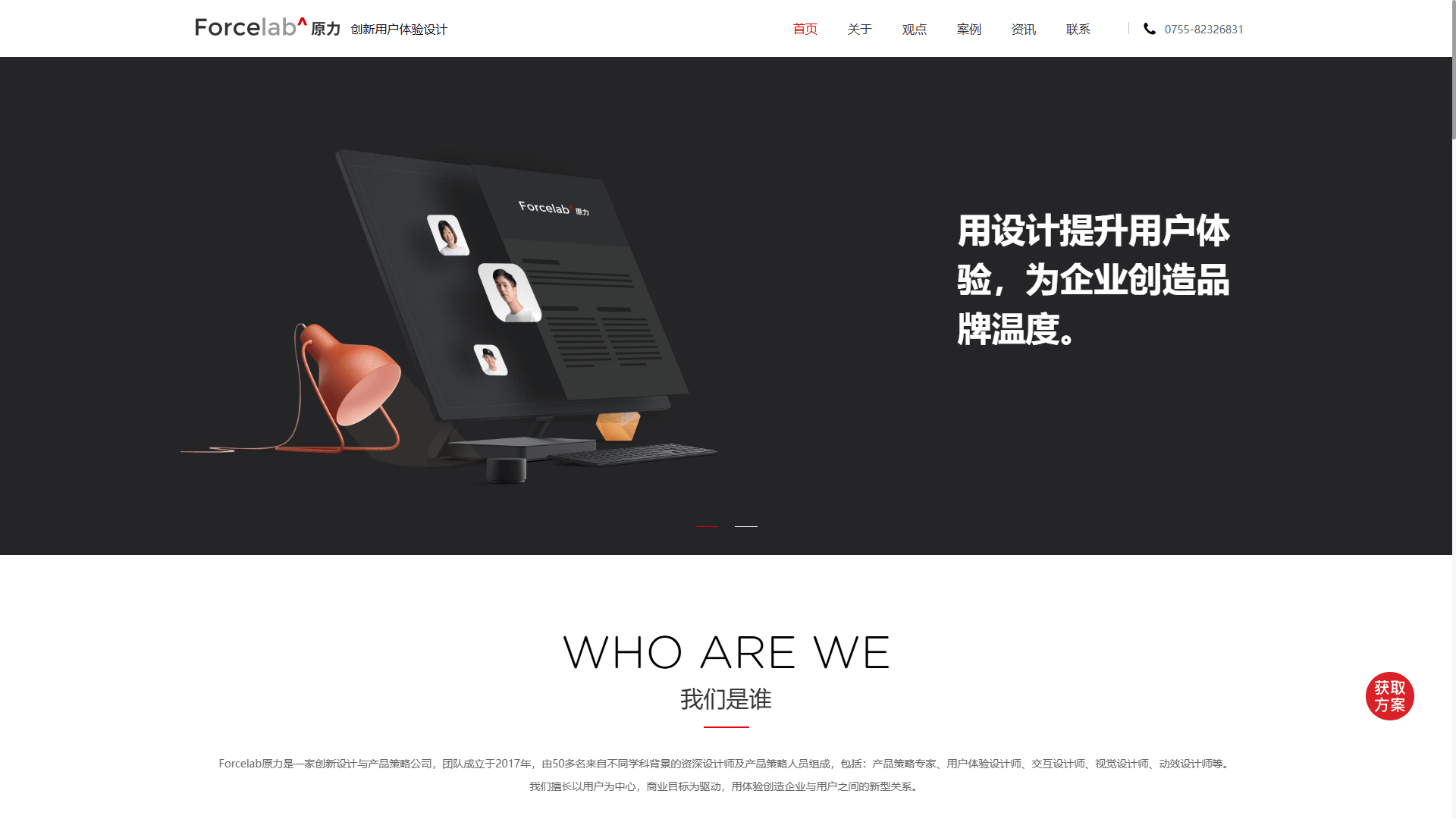 文章配图-9