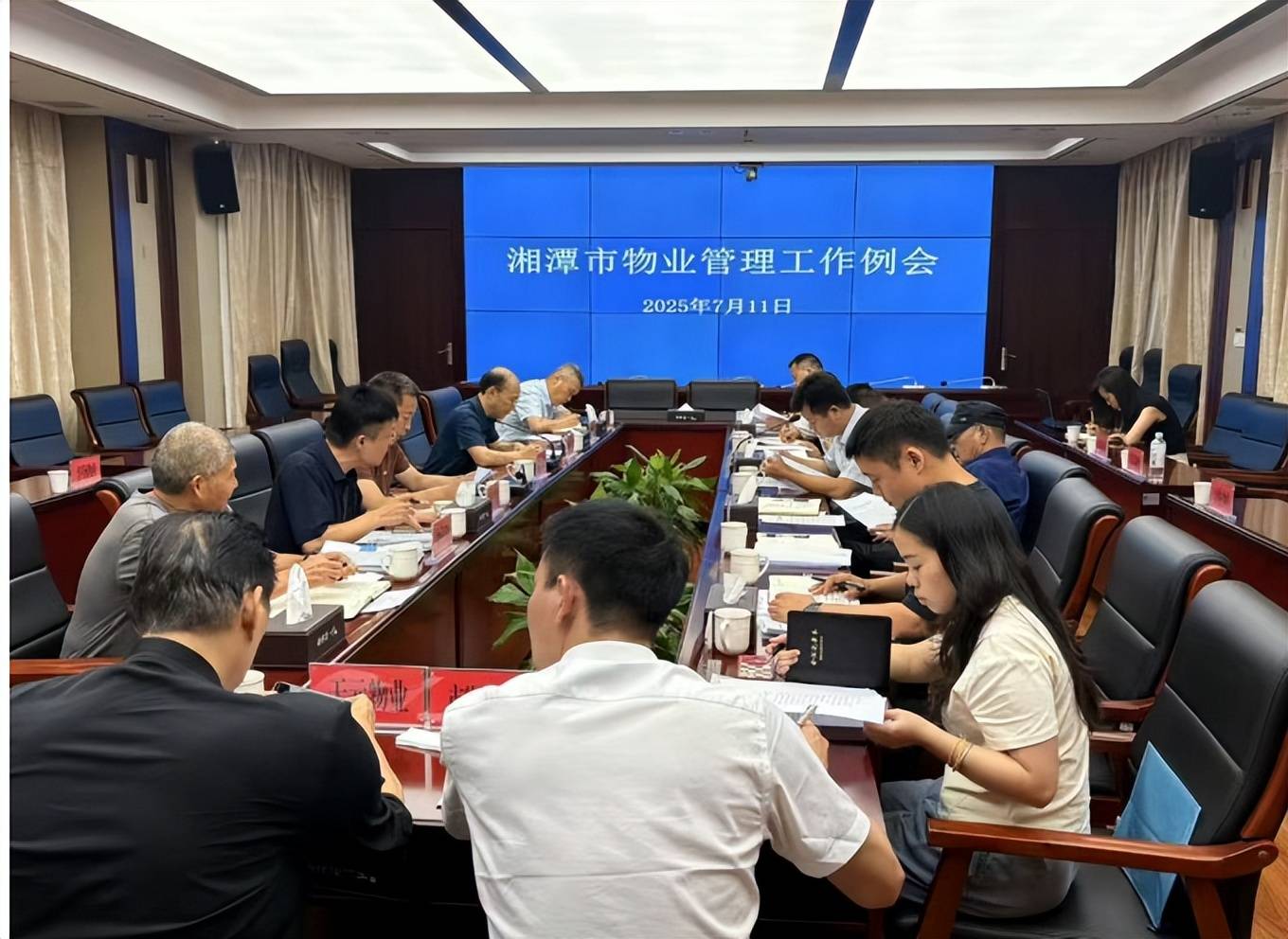 物业总结管理怎么写_物业管理 总结_物业管理工作总结及工作计划