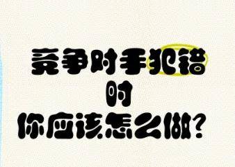 340亿遗产之争后，娃哈哈的销售压力已经来了……