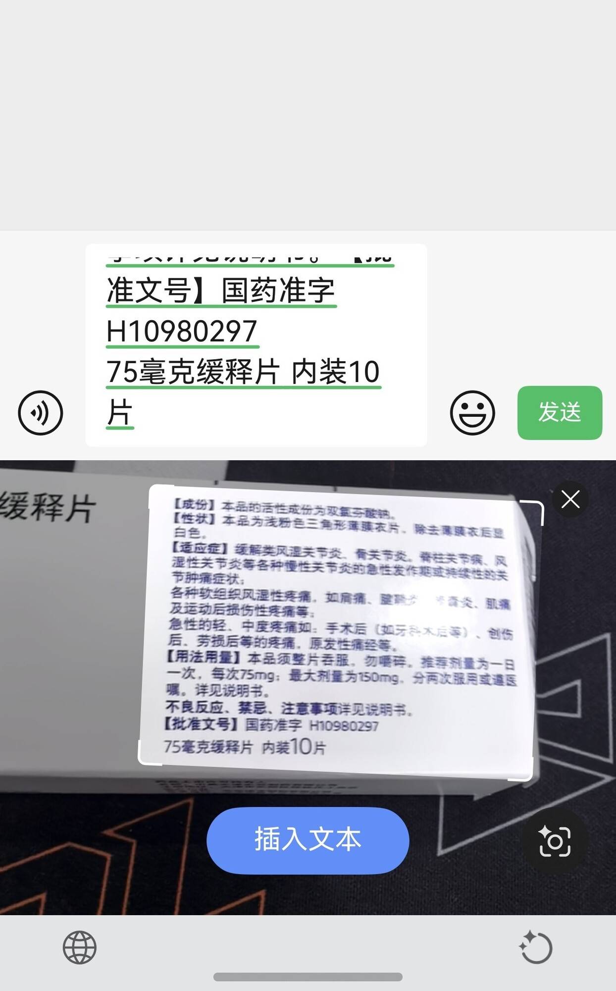 实测华为Pura 80 Pro一个月后，鸿蒙5.1让人刮目相看