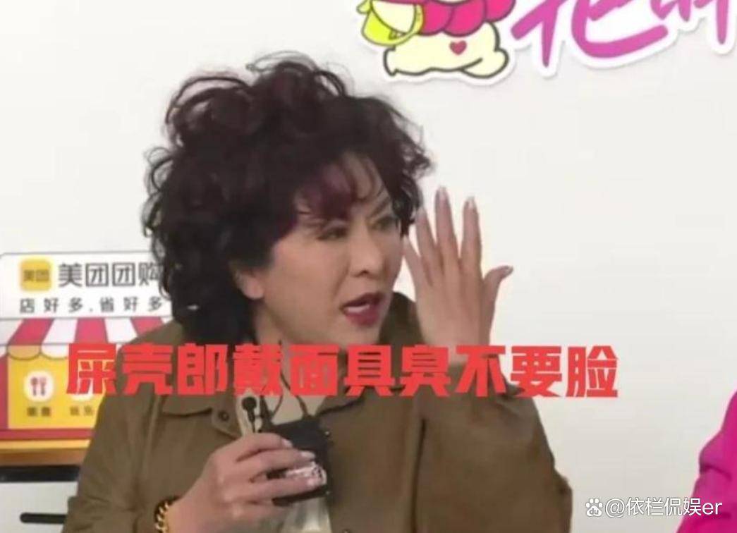 不到72小时，杜建英同学底裤被扒光了！网友：难怪向太都要骂你