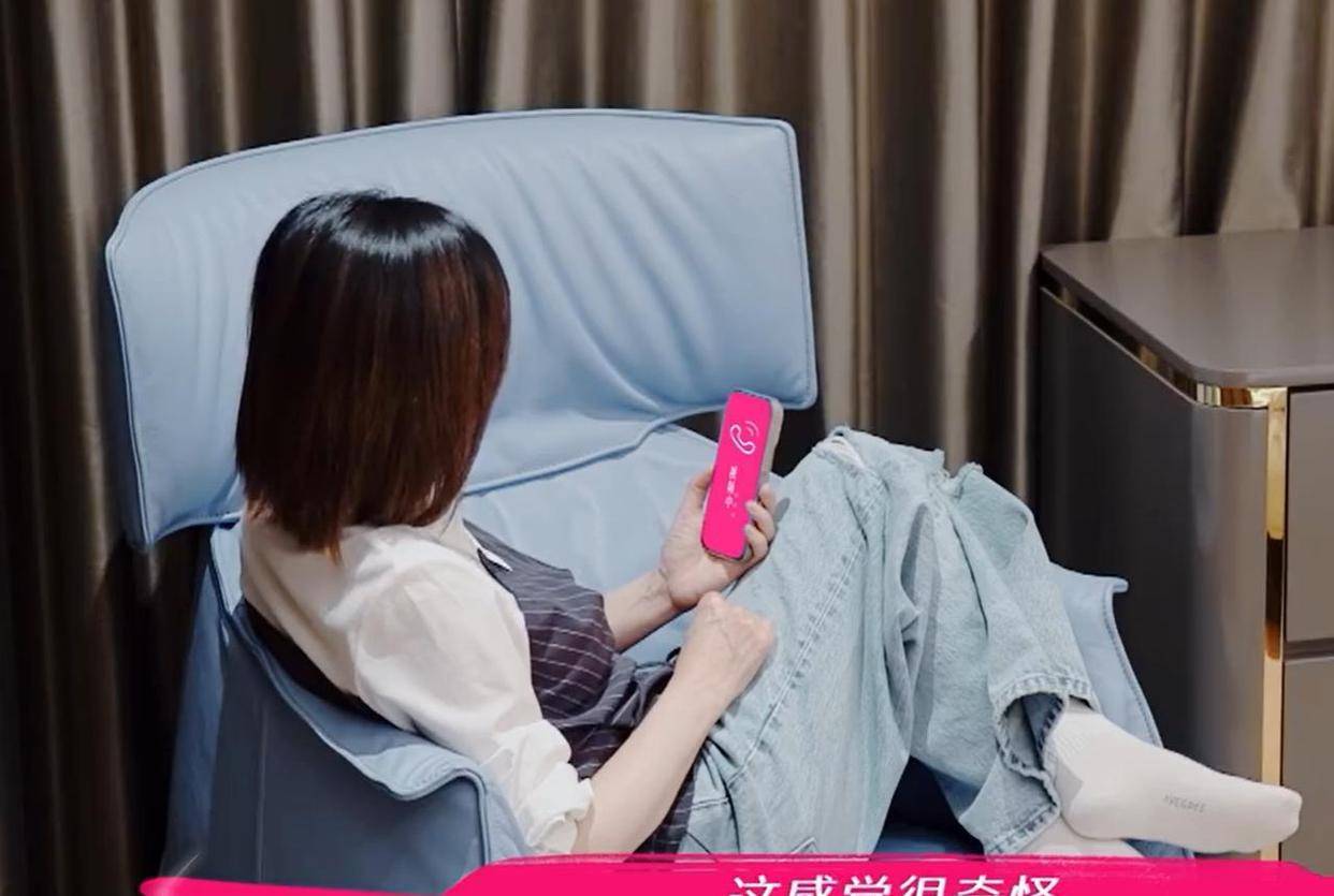 王琳哭诉与儿子关系差，曾被叛逆期儿子扇耳光，一周只打一次电话