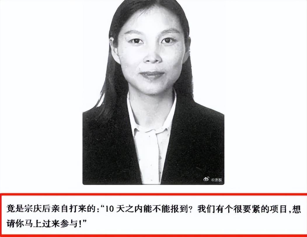 杜建英这个人，完全不经扒！当年协议中，拿到的实际好处相当丰厚