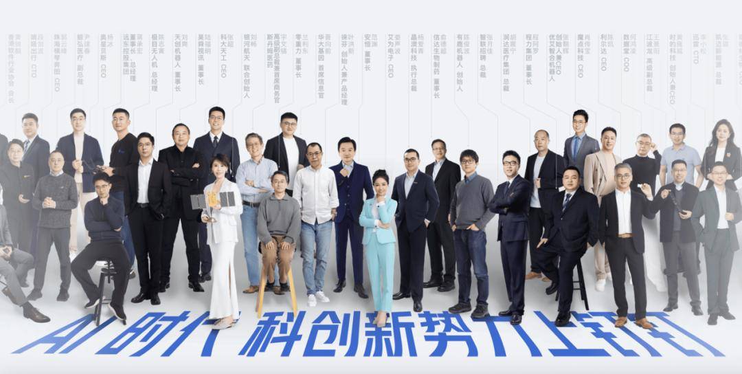 陈航回归，叶军离职，钉钉变阵