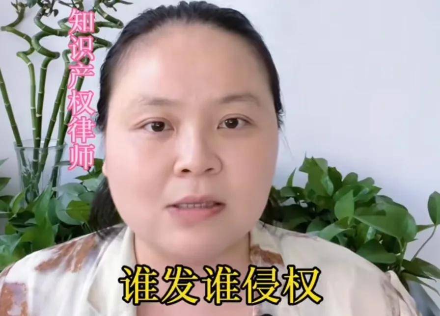 张碧晨版《年轮》可能被下架！本人缺创作能力，得罪汪苏泷不明智