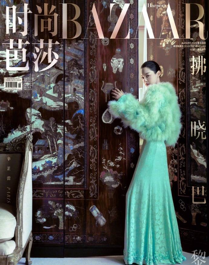 赵丽颖把镂空蕾丝裙穿出国泰民安美，潇洒小姐萧亚轩上演西装杀！