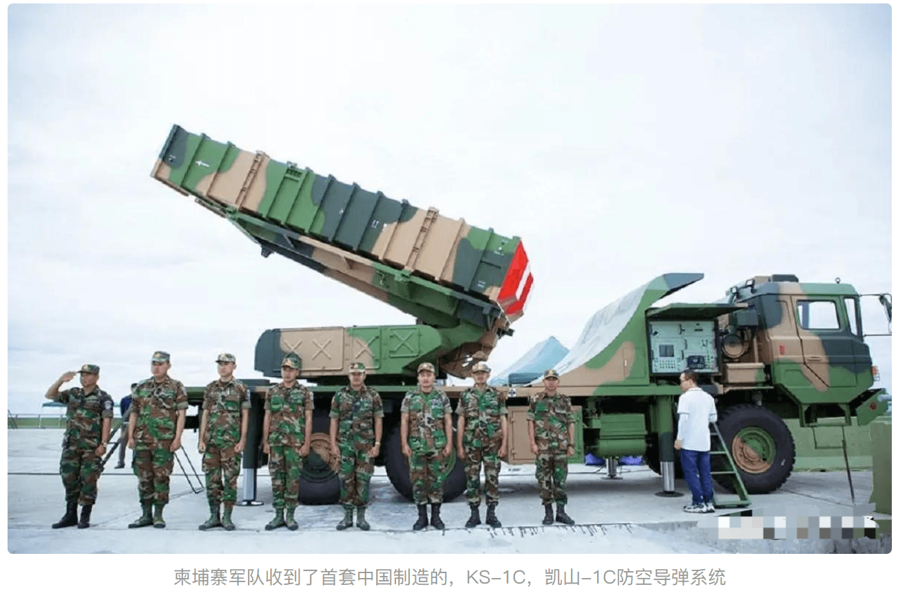 泰国48架战机集结，关键时刻将扑向金边，中制防空导弹击落F-16？