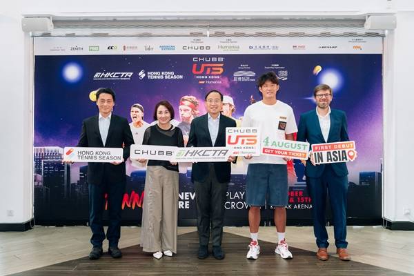 华体会- 华体会体育官网- 体育APP下载Ultimate Tennis Showdown（UTS）亚洲首站登陆香港 Chubb安达人寿香港荣誉冠名 打造崭新国际网球体验