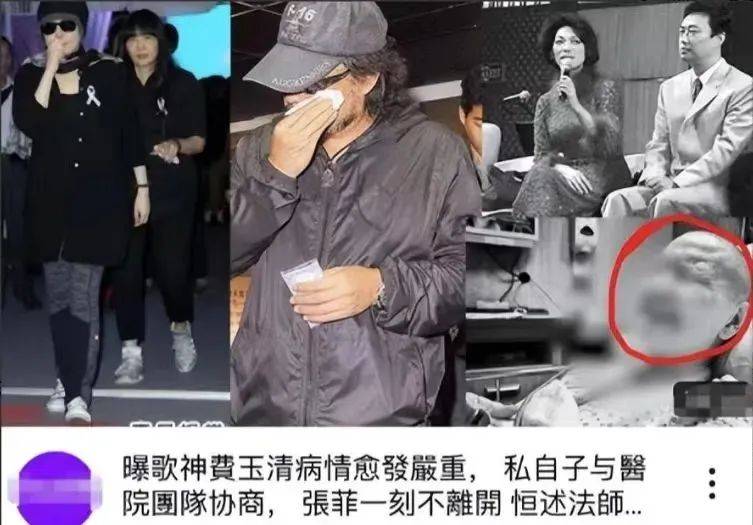 70岁费玉清：因一日本女人终生不婚，和56岁闺蜜一起养老，曾被爆“昏迷病危”