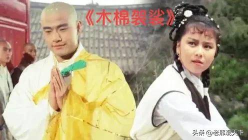 释永信高光时有多狂？看看于荣光一家的遭遇就知道