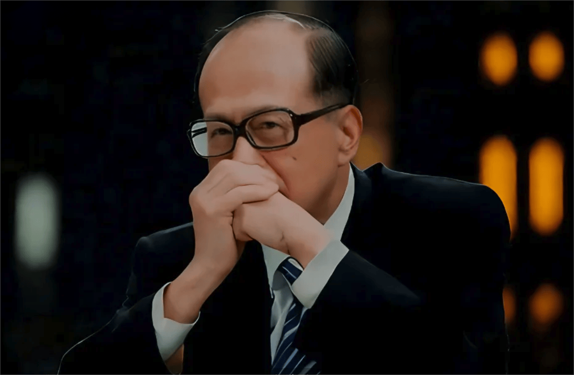 大逆转，李嘉诚还是退了一步