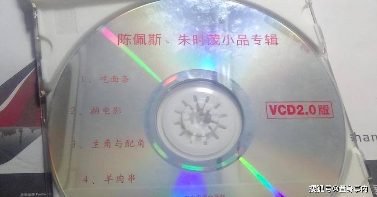 原来她便是陈佩斯的妻子，难怪71岁逆风翻盘，娶一个贤妻旺三代