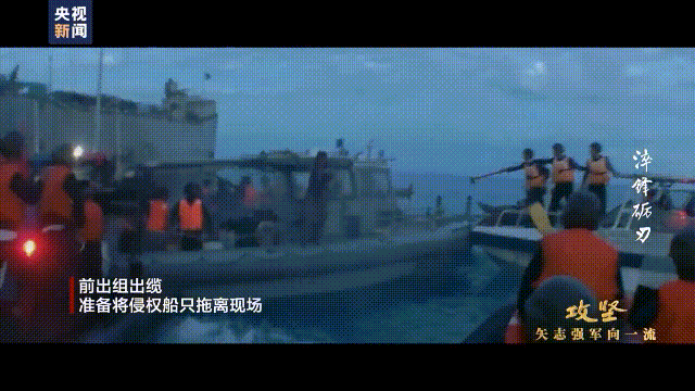 央视公开仁爱礁大捷画面：中方断了菲律宾特种兵手指，缴了美制枪