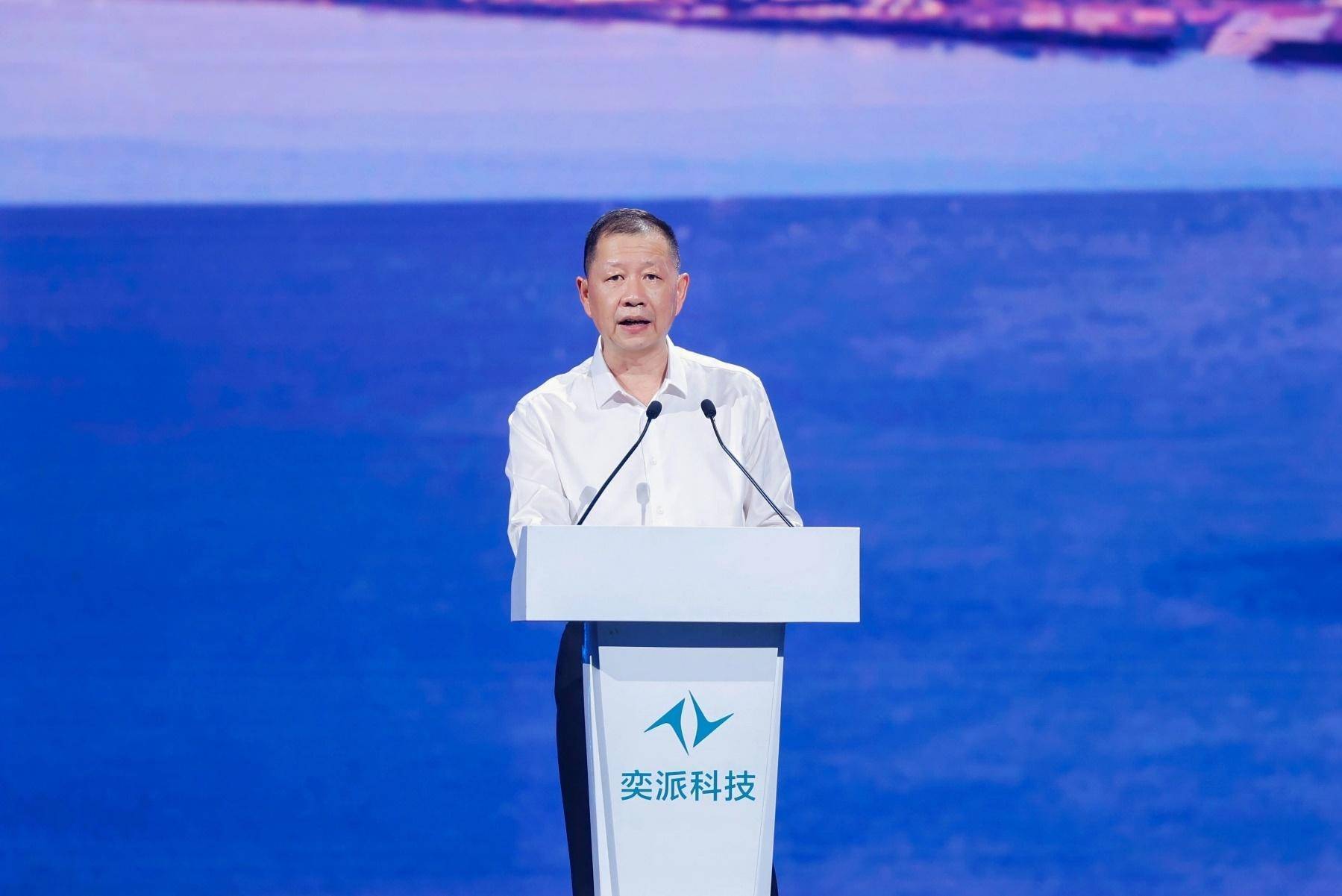雷火·竞技(中国)-电竞网站奕派科技“未来之翼”战略震撼发布央企新势力引领出行新风尚