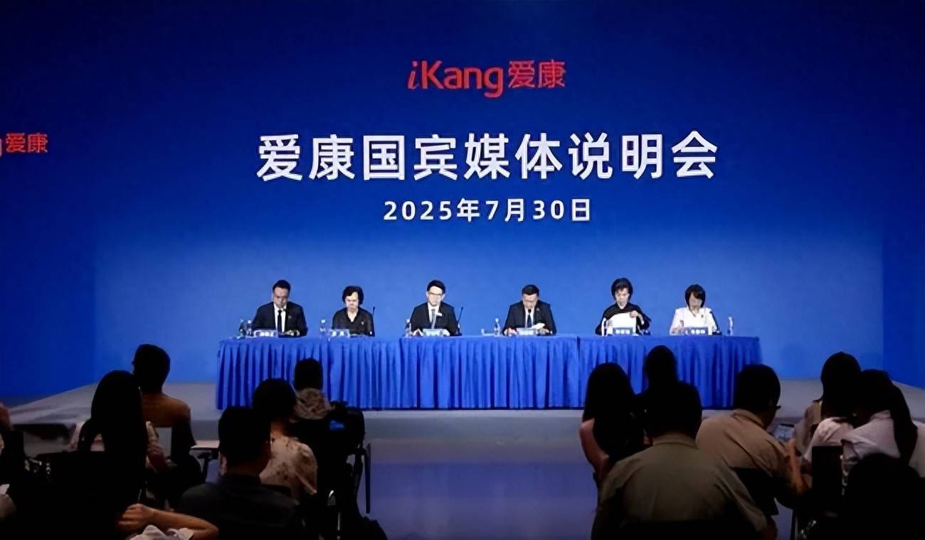 5亿打工人，被体检中心吓出一身冷汗