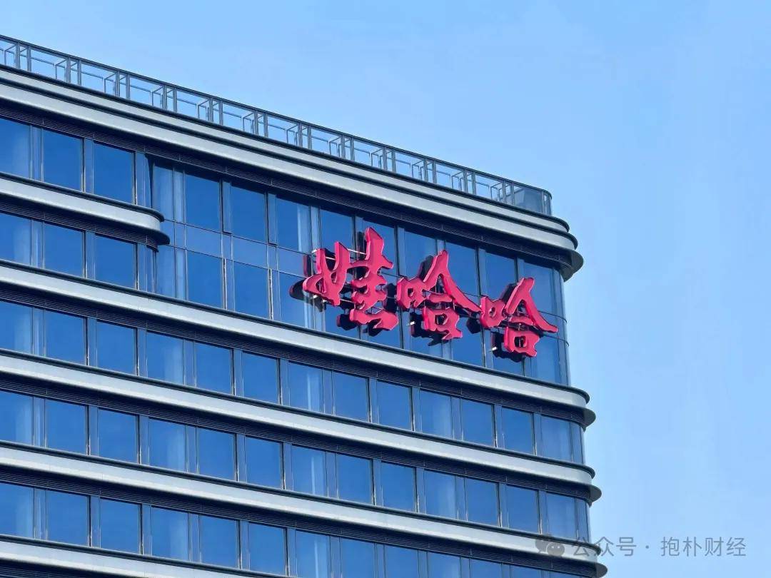 宗馥莉首战输了，但事情还没完