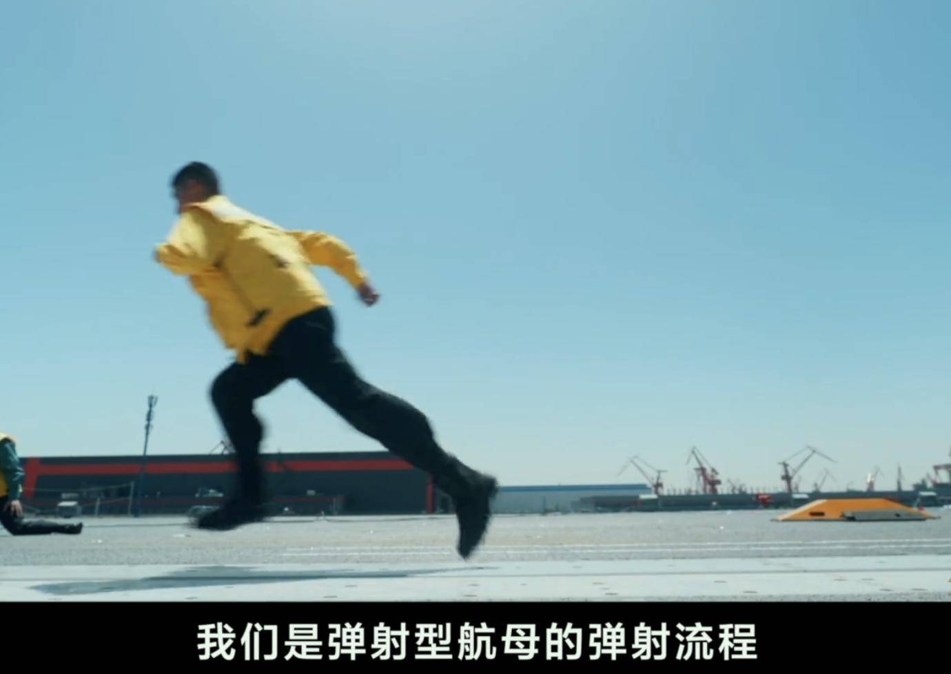 中国第三艘航母传喜讯，央视曝光歼15T弹射，福建舰在干一件大事