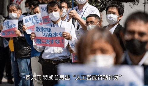 原创             特朗普公布新计划，不许中国领先美国，不到24小时，中方定下规矩！