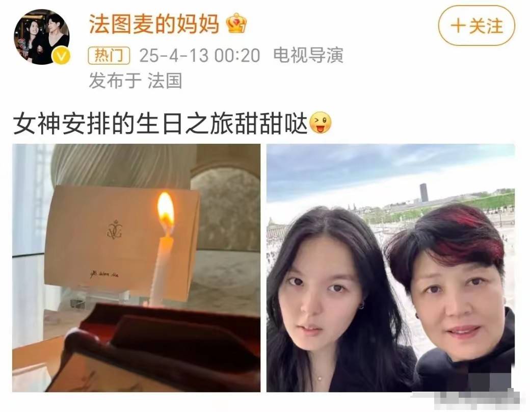 原来误会李咏了！七年前葬身美国背负骂名，真实原因让人泪目