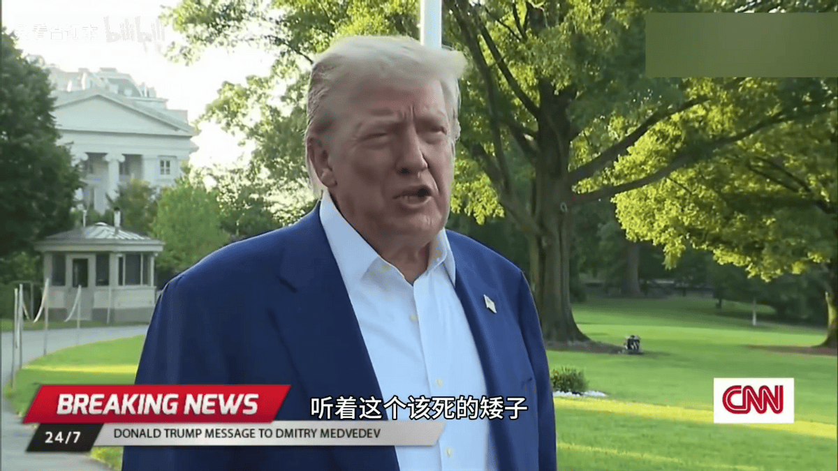 普京真的不忍了：退约，大批部署10马赫导弹，10分钟打遍欧洲