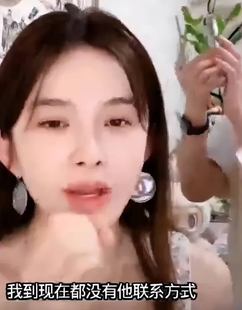 赵樱子表白刚离婚的陈晓！他曾为陈妍希拒演神雕，如今冷脸对前妻