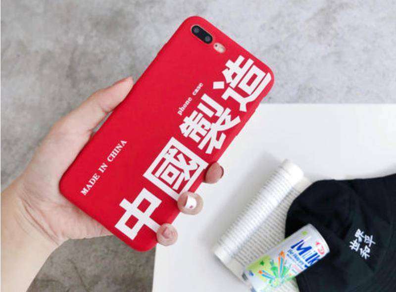 原创             印度自掀“遮羞布”：所谓iPhone印度制造，核心是“中国制造”