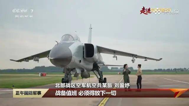 这是谁家驱逐舰？央视曝光歼轰-7A“飞豹”演练投弹反舰