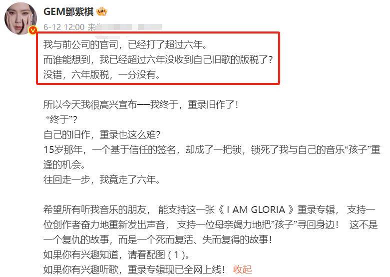 赵露思资产深挖，要真打官司，她有钱赔吗？