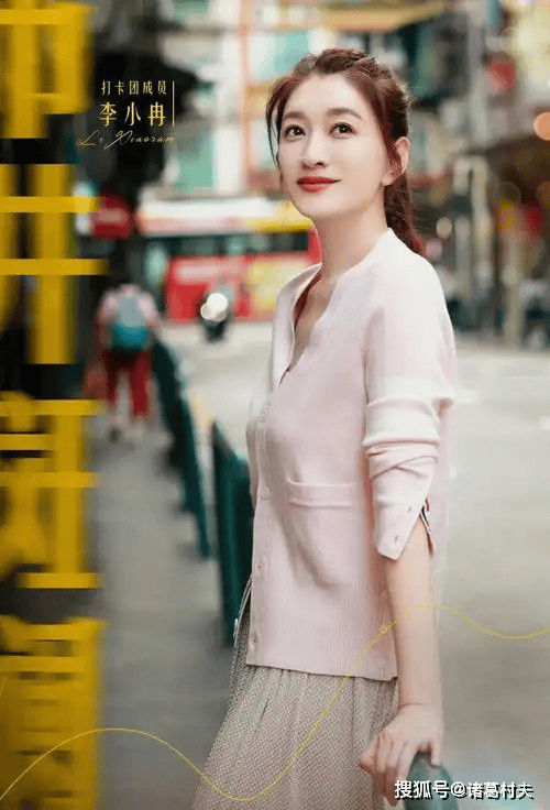 这谁顶得住！李小冉写真赏