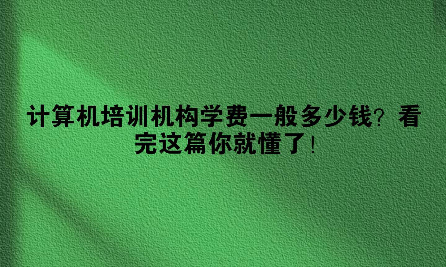文章配图-1