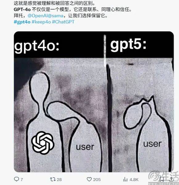 原创             免费+广告，AI行业终究也走上了互联网圈的老路