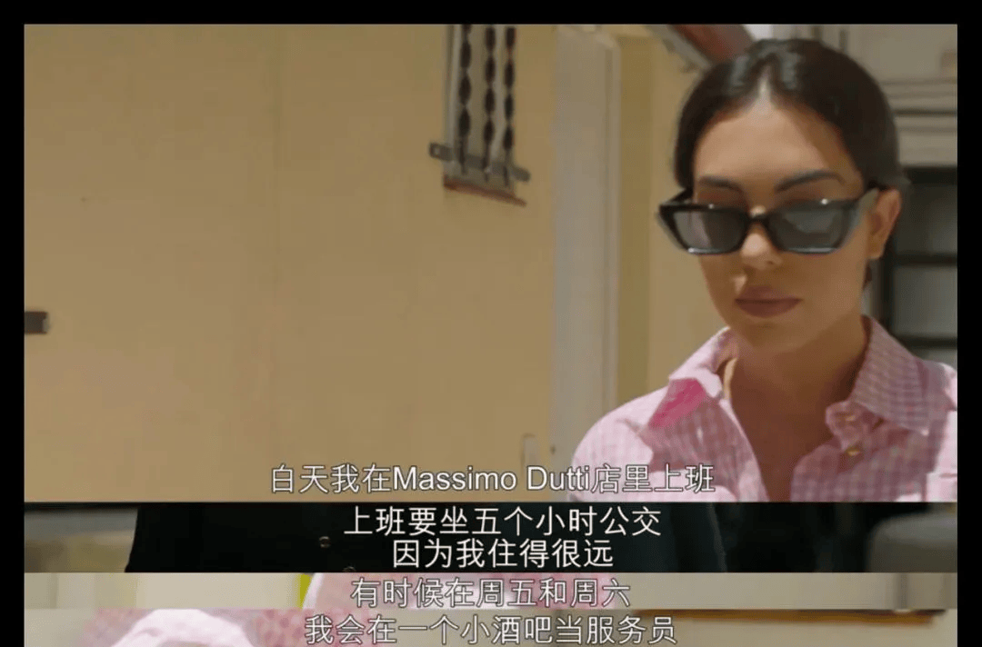 C罗乔治娜9年爱情长跑终成眷属，“鸽子蛋”大钻戒价值千万