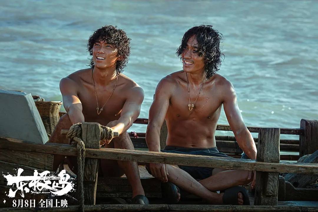 预测票房跌至5亿，管虎《东极岛》为何不及预期？