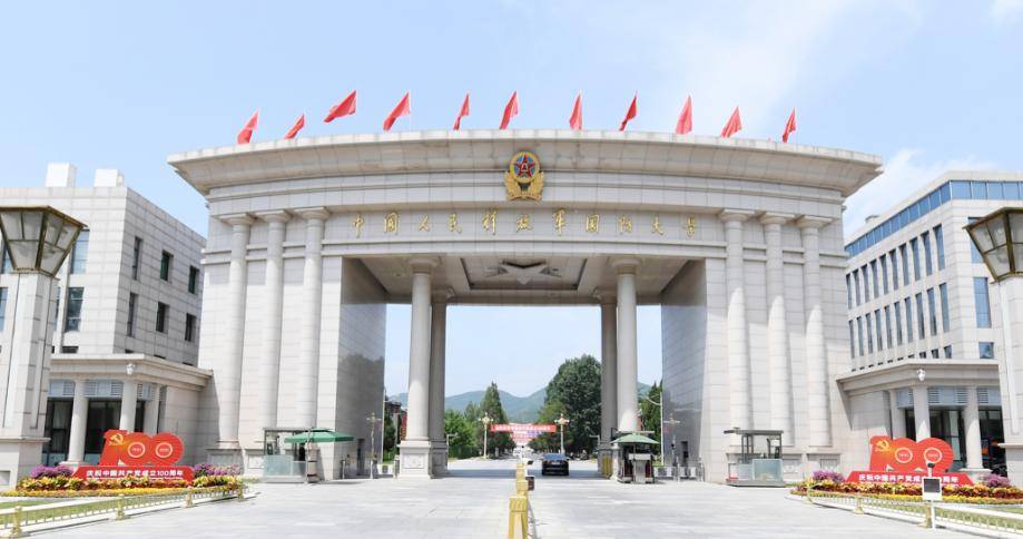 世界四大著名军校，中国占一所！能考上的都是人中龙凤