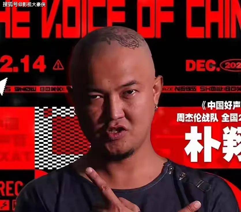 35岁好声音歌手朴翔心梗猝亡！10年之间已有5名学员三十几岁早逝